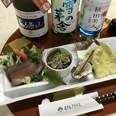 和洋前菜盛り合せ
