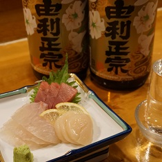日替りお刺身3種盛り