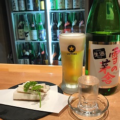 前川産長芋の素揚げ