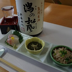 フーチャンプルセット